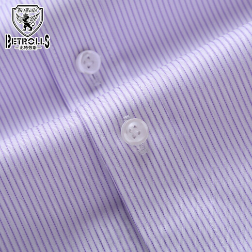 BETROLLS (BETROLLS) men's summer pure cotton short-sleeved shirt men's half-sleeved business casual non-iron shirt cotton 9905 41