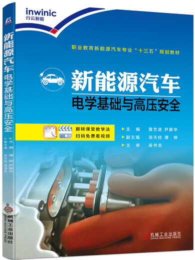 财政学9787560**6626刘宁宁西安电子科技大学出版社