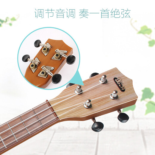 宝丽儿童玩具小吉他尤克里里琴弦可调节益智玩具3岁6音乐启蒙乐器 22英寸音乐吉他-白色带拨片