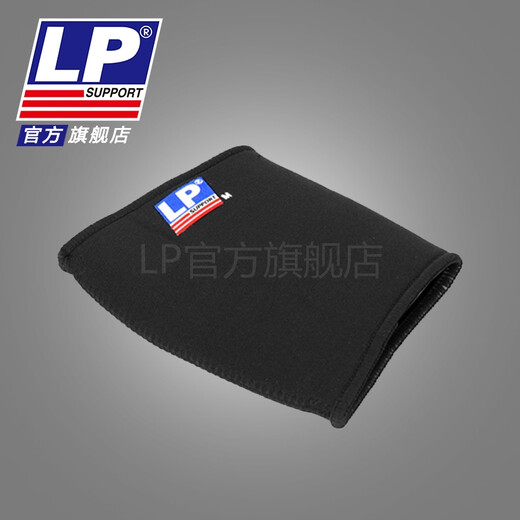 LP 702 Elbow Guard Ecling Fitness Net Row Feath
