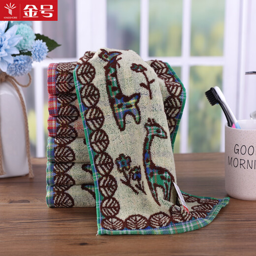 Gold number pure cotton cartoon deer children's face towel bath towel women's travel towel soft absorbent dark household face towel small towel green