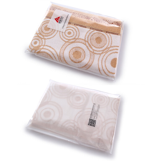 A pair of Tuqiang antibacterial pure cotton pillow covers, thickened and enlarged single pillow covers, soft and comfortable cotton pillow covers for couples, soft and breathable pillow covers for men and women, coffee color pair, 52*75cm A pair of Tuqiang antibacterial pure cotton pillow covers, thickened and enlarged single pillow covers, soft and comfortable cotton pillow covers for couples, soft and breathable pillow covers for men and women, coffee color pair, 52*75cm