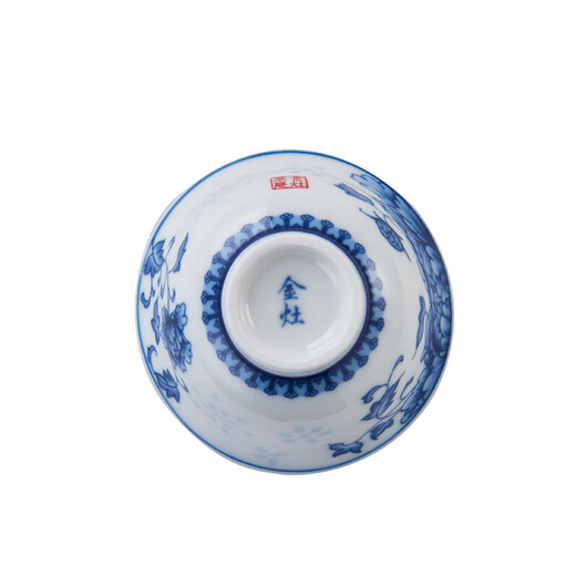 KAMJOVE blue and white porcelain Kung Fu tea set, tea cup, teapot, Sancai bowl tea set KP-95 exquisite peony style