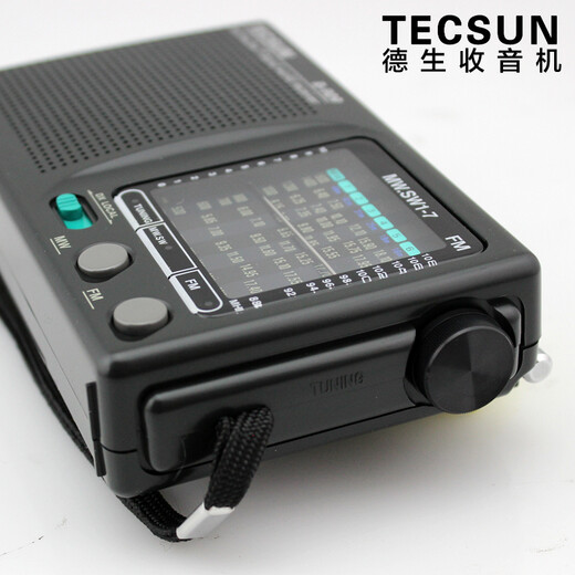Tecsun R-909 elderly full-band radio broadcast semiconductor portable elderly pointer mini FM radio standard + power adapter