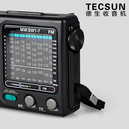 Tecsun R-909 elderly full-band radio broadcast semiconductor portable elderly pointer mini FM radio standard + power adapter
