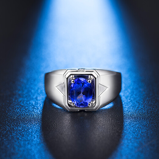 Yongsi Jewelry 1.15 carat white 18K gold natural tanzanite ring men's colored gemstone ring