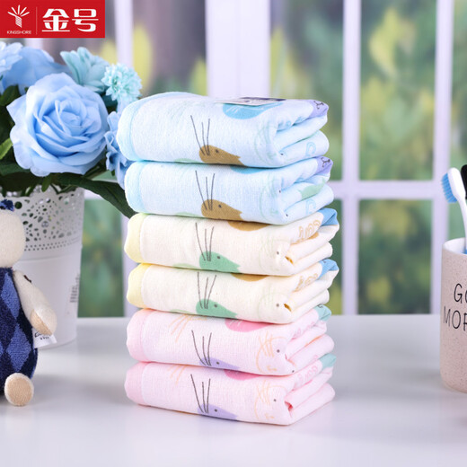 Gold number pure cotton home textile household women's and children's face wash towel Cartoon kitten children's face towel kindergarten children's towel Wu Nian double-layer gauze soft and water-absorbent 52*28CM red, yellow and blue 3 pack