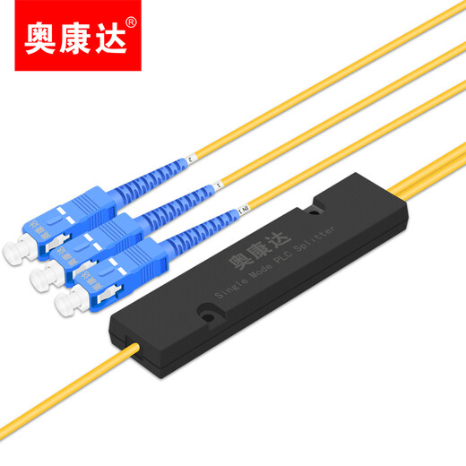 
Okonda Telecom level 1 point 2 fiber splitter Optical splitter Single mode square head SC/UPC Armored fiber splitter One point 2/4 pigtail splitter SC fiber splitter 1 point 2 12001B 2 meters