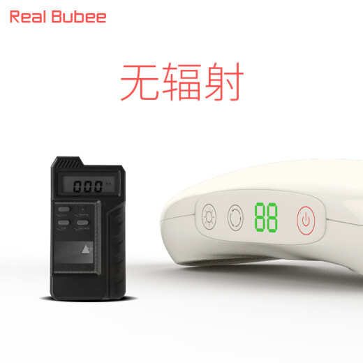 RealBubee prenatal education instrument radiation-free prenatal education machine music player pregnancy maternal supplies baby early education machine prenatal education artifact white prenatal education instrument