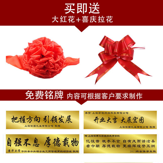铁圈礼业领航舵摆件舵手船舵航海舵工艺品办公室桌面装饰摆设商务开业礼品 B831舵高41厘米