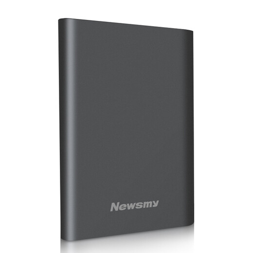 Newman (Newsmy) 1TB mobile hard drive mechanical Type-C interface Mingyue Metal Series USB3.1 2.5 inches Yanyu Gray high-speed transmission data backup
