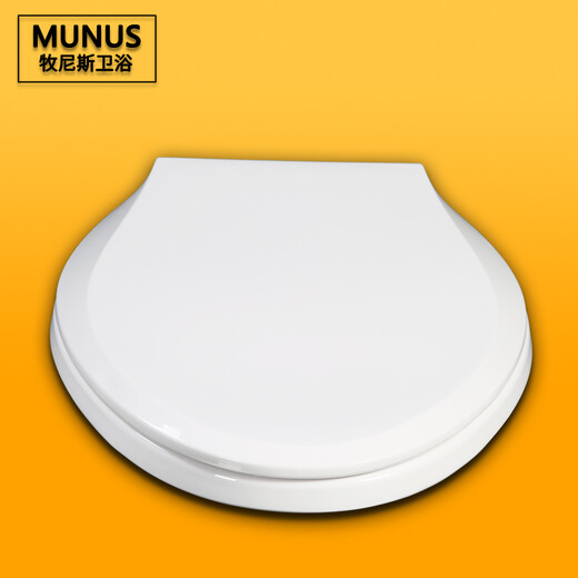 MUNUS通用TOTO马桶盖适配CW804 805 844 854 864 866 867 870座坐便盖 抗菌脲醛树脂带缓降