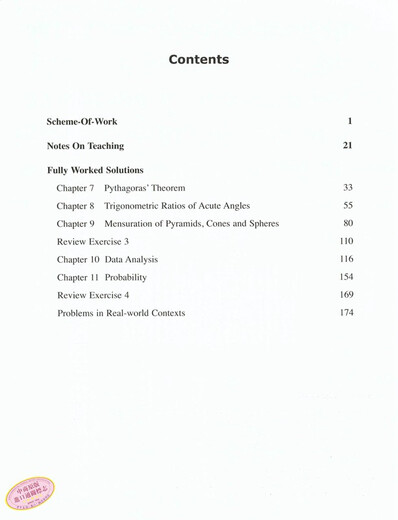 Singapore Secondary School Mathematics Textbook Discovering Mathematics Level 2 2B Teacher’s Guide Teacher’s Guide