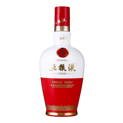 Wuliangye 1618 2022-2025 Strong fragrance liquor 52 degrees 500ml*6 original box Year random