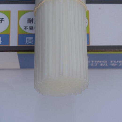 奇砚 14667 3879财务凭证装订机空心钻刀 钻头3877 3885刀头 圆刀热熔铆管 得力14667钻头 1个
