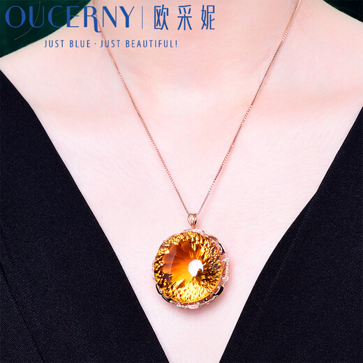 OUCERNY 18k gold set with natural citrine pendant, millennium cut jewelry, colored gemstone pendant certificate, gift to your lover