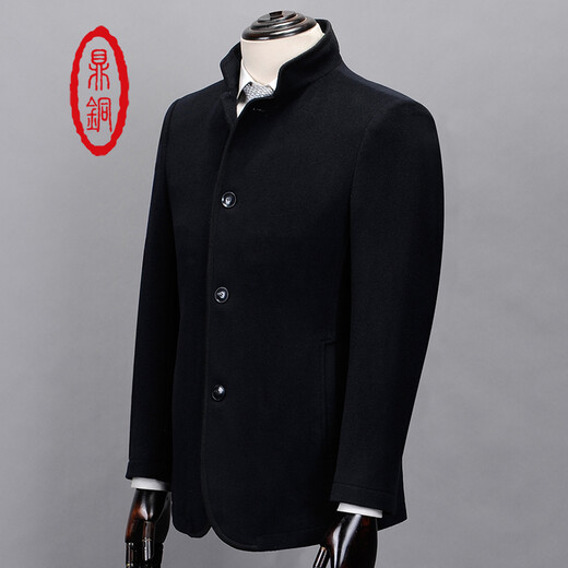 Ding Bronze Herrenjacke Herbst und Winterjacke Herren Wolljacke Top Slim Black Business Casual Stand Halsband Schnalle Schwarze Wolle 93,6% Kaschmir 4,2% 185