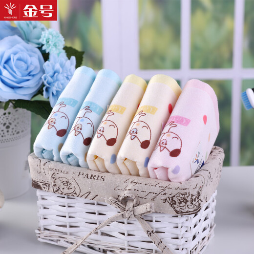 Gold number pure cotton cartoon Wu Nian double-layer gauze children's towel household women's face towel kindergarten face wash towel sweat towel children's towel soft and absorbent 52*28CM red