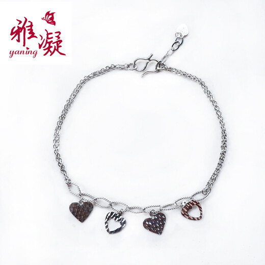 Ya Ning Jewelry, 950 platinum platinum bracelet, Lianlian style ladies bracelet, fashion jewelry with national inspection certificate, gift for girlfriend, ready stock