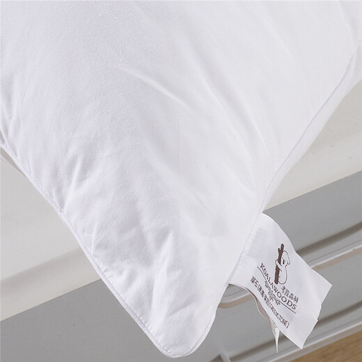 Koala Forest Bedding Home Textile Pillow Core Soft Fiber Pillow Twin Pack