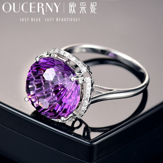 Ouchini Amethyst Ring Natural Gemstone Ring 18K Gold with Diamond Full Net Fire Amethyst Ring Female Gift 14# Ready in Stock