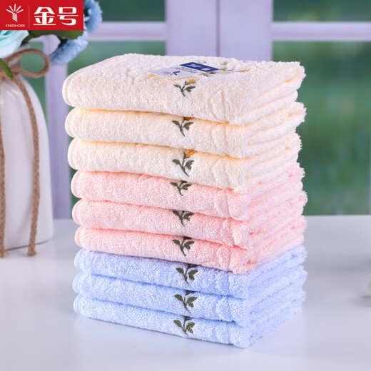 Gold size pure cotton embroidered household small square towel for couples, small face towel for children and ladies, square towel, large square towel, soft, absorbent, thick and durable 33*33CM yellow