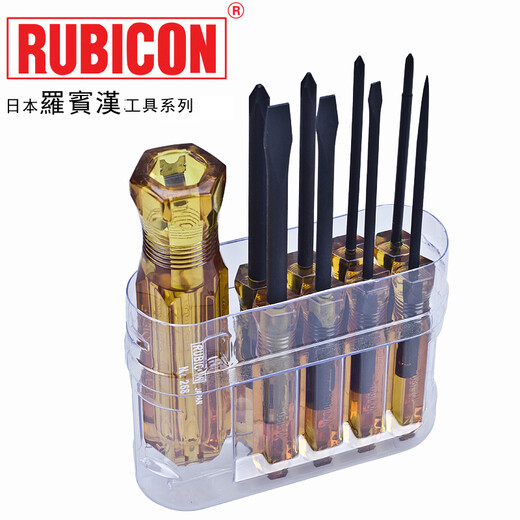 RUBICON Robin Hood screwdriver screwdriver set 268 screwdriver set 9 in 1