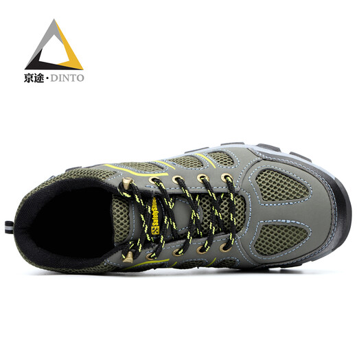 Beijing labor protection shoes men's summer breathable, anti-smash, anti-puncture, wear-resistant, anti-slip, wear-resistant, safe work site functional shoes A [upgraded widened bag head] Comfortable and breathable 42