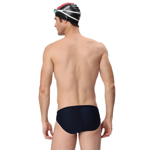 YINGFA YINGFA Men's professional swimming trunks for adults and children training competition drag-reducing pit strip fabric 9202 dark blue 2XL