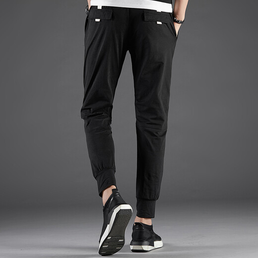 FORTEI Casual Pants Men's Fashionable Casual Nine-Point Pants Men's Small Leg Pants Slim Fit Korean Style Leg-tie Harem Pants Men 18143FT18228 Black 30 FORTEI Casual Pants Men's Fashionable Casual Nine-Point Pants Men's Small Leg Pants Slim Fit Korean Style Leg-tie Harem Pants Men 18143FT18228 Black 30