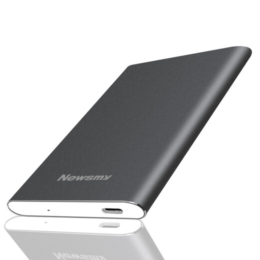 Newman (Newsmy) 1TB mobile hard drive mechanical Type-C interface Mingyue Metal Series USB3.1 2.5 inches Yanyu Gray high-speed transmission data backup