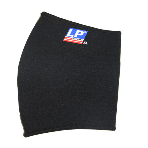 LP 702 elbow guard cycling fitness badminton basketball elbow guard male and female uniforms, both male and female M single