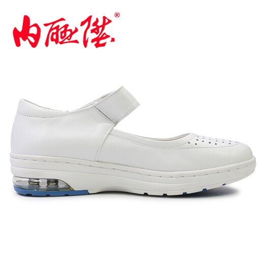 内联升女鞋牛皮护士鞋（大气垫）春秋时尚休闲女鞋夏季凉网鞋1349C 白色 34