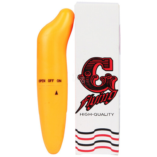 ELASUN condom original imported condom, 24 pieces of minions, 48 ​​pieces in total, including vibrator rods