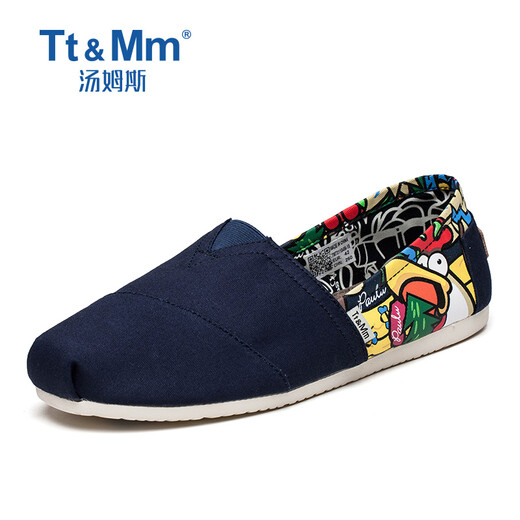 汤姆斯（Tt＆Mm）男鞋夏季涂鸦帆布鞋男轻便百搭透气休闲2025新款一脚蹬懒人鞋 深兰 41