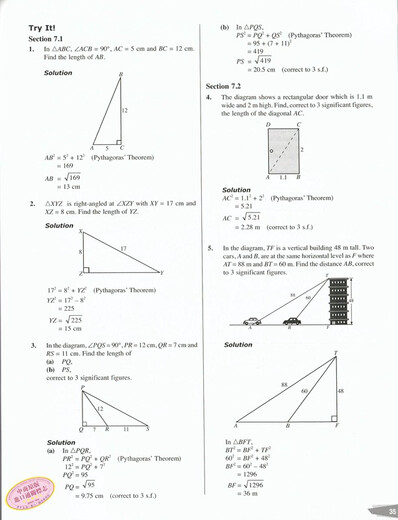 Singapore Secondary School Mathematics Textbook Discovering Mathematics Level 2 2B Teacher’s Guide Teacher’s Guide
