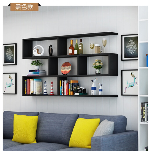 Fire moon wall partition wall-mounted creative simple wall bookshelf wall living room bedroom wall decoration shelf cabinet black 120 length 20 depth 25 height