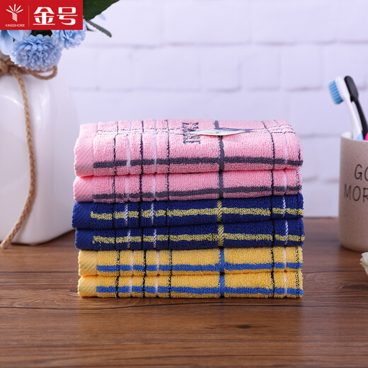 Gold size pure cotton household face towel for adults, couples and children, satin children's and ladies' kindergarten face washcloth, soft and absorbent large handkerchief, yellow