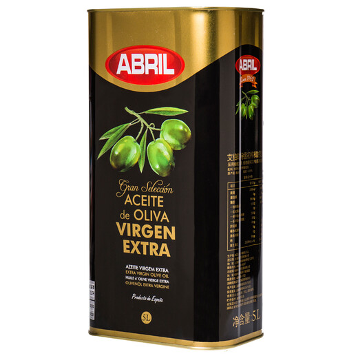 In February 25, ABRIL cold pressed extra virgin olive oil produced in Spain in 5L liters of cooking oil