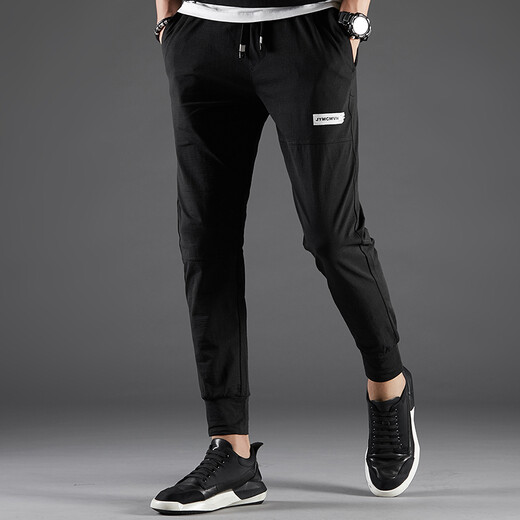 FORTEI Casual Pants Men's Fashionable Casual Nine-Point Pants Men's Small Leg Pants Slim Fit Korean Style Leg-tie Harem Pants Men 18143FT18228 Black 30 FORTEI Casual Pants Men's Fashionable Casual Nine-Point Pants Men's Small Leg Pants Slim Fit Korean Style Leg-tie Harem Pants Men 18143FT18228 Black 30