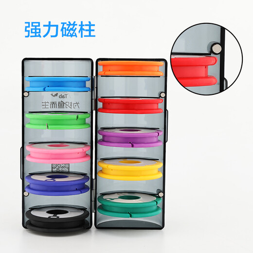TAB silicone main line box large spool large fishing line group box large capacity fishing line reel storage shaft large object Rainbow silicone main line box 6 axis