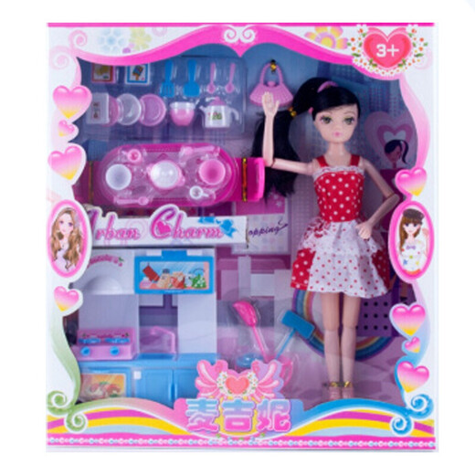 
Lanriniao House Playing Toys Simulation Girl Cooking Doll Kitchen Baby Kitchenware Tableware Set 728 15 cm-30 cm