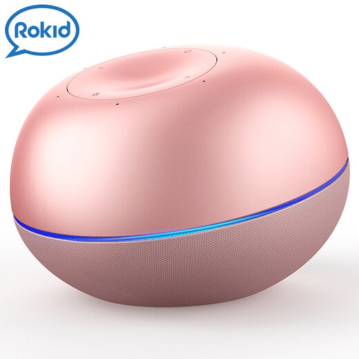 Rokid Pebble AI speaker smart voice assistant AI speaker voice control smart speaker wifi speaker smart speaker rose gold