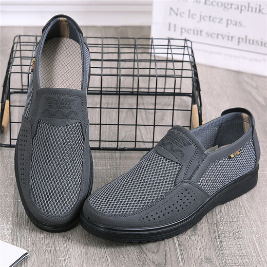 Brigjing Old Pékin Chaussures en tissu d'été Chaussures en filet pour hommes d'âge moyen et les chaussures de papa âgées à couverture en mailles respirantes pied Sole douce Chaussures de grande taille gris 40