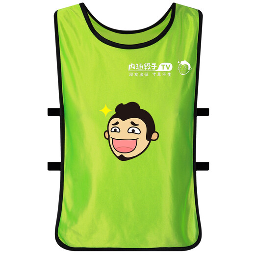 Konfrontationsdienst Fußball Basketball Aktivität Sportweste Basketballgruppe Training Hemd -Weste Number Kane Drucknummer Custom gemachtes Konfrontationshemd fluoreszierende Farbe
