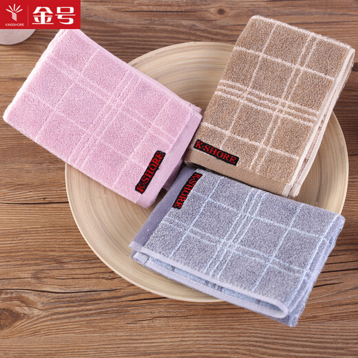 Gold size pure cotton men's small face towel for business couples, plaid women's face towel, travel towel, soft, absorbent, thick and durable 36*36CM Purple