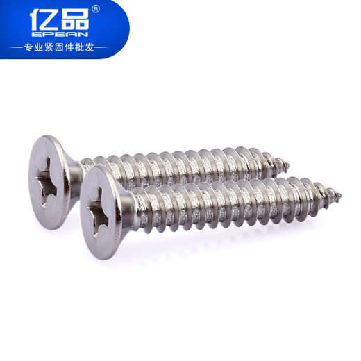 EPEAN 304 CROSSEUR D'ACIEUX INOXEUX PLAQUE CORE FERS AUTO-PACTURE GB846 CROSS ROUND CROSSUNT BORD VIS DES MURS DRESS M6 * 30 (10 pièces)