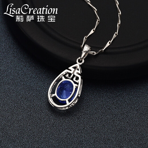 Lescreation Lisa Jewelry 1.478 carat tanzanite diamond pendant white 18k gold set with South African diamond pendant blue gemstone white 18k gold tanzanite diamond pendant