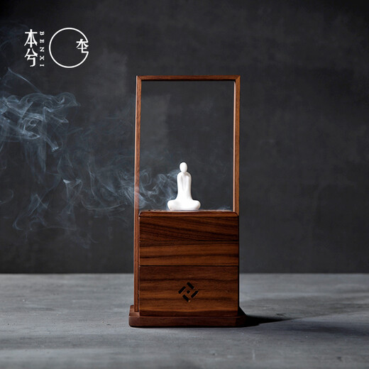 本兮本兮禅韵品香播放器复古音乐创意无线蓝牙音箱香器礼品摆件可定制