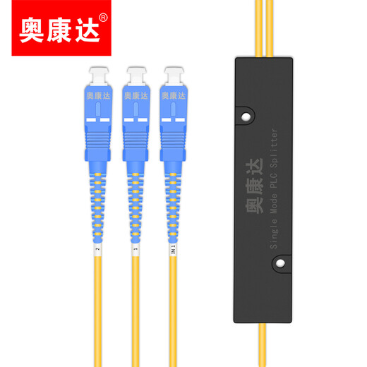 
Okonda Telecom level 1 point 2 fiber splitter Optical splitter Single mode square head SC/UPC Armored fiber splitter One point 2/4 pigtail splitter SC fiber splitter 1 point 2 12001B 2 meters